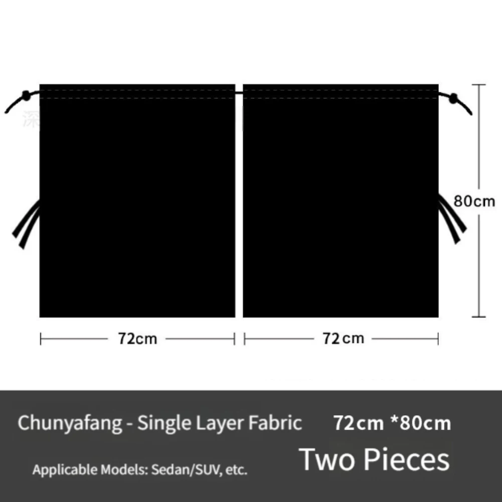 Car Privacy Divider Curtain with Drawstring for Stability Providing Sunshade and Privacy for Back Seat Passengers