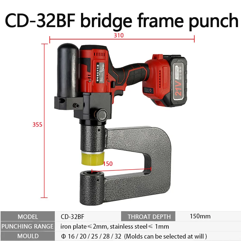 CD-32BF Hydraulic Bridge Punching Machine Electric Hole Opener Suitable for Stainless Steel Plates C-shaped Steel