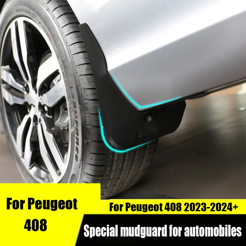 

For Peugeot 408 2023 2024 Mudguard soft rubber mudguard modification special decorative automotive accessories