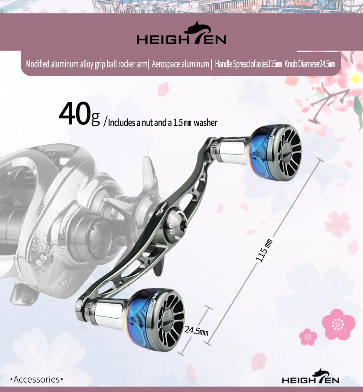 HEIGHTEN Baitcaster Dual Handle 115 mm Achsabstand mit 24,5 mm Farbverlaufsknopf Köderangeln Modifikationszubehör – Detail 8