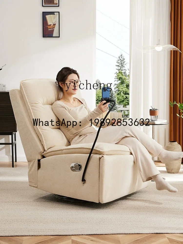 X4   Multifunctional Lazy Sofa Small Apartment Living Room Rotatable Electric Recliner Lounge Chair