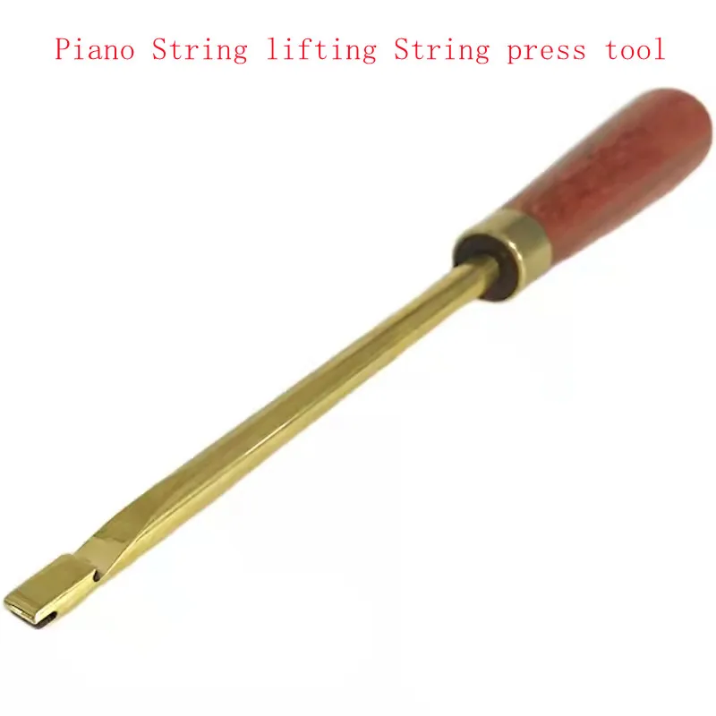 Piano Tuning Repair Tool Mahogany Handle All-in-One String Lifting And Pressing Tool