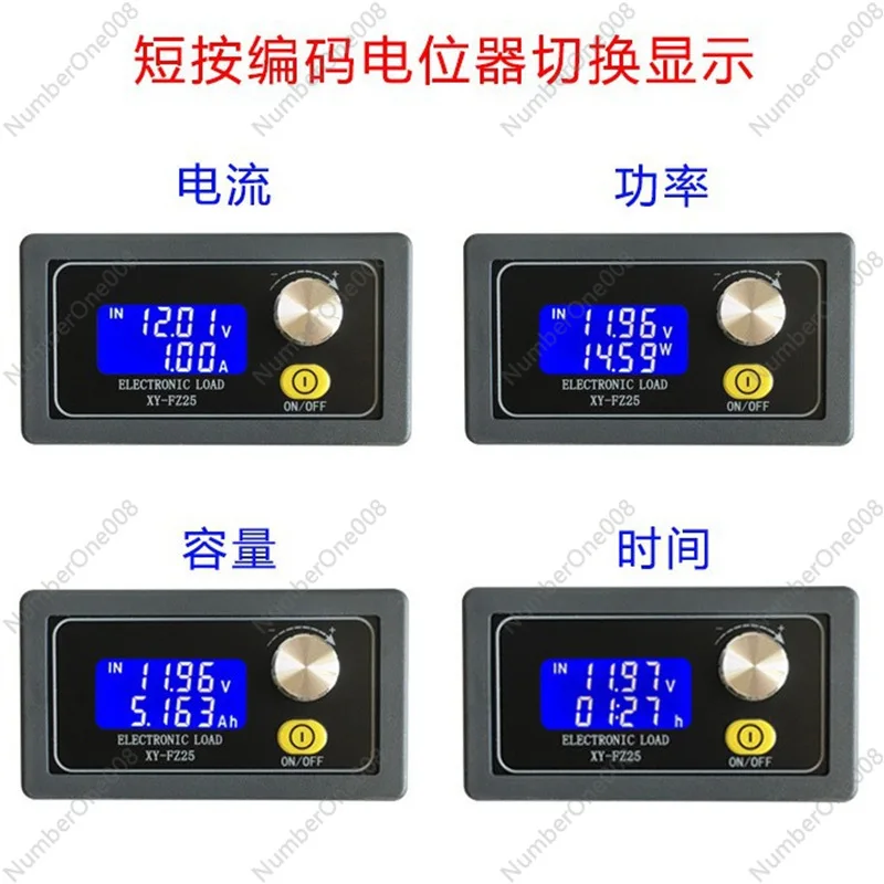 FZ25/FZ35 Constant Current Electronic Load, Power Aging Adjustable Load Module Battery Discharge Capacity Tester - view 4
