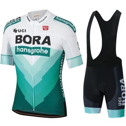 Men's Cycling Jacket UCI BORA Bycicle 2023 Pants Man Summer Bike Jersey Pro Team Male Set Sports Outfit Mtb Suit Clothes Bib Gel