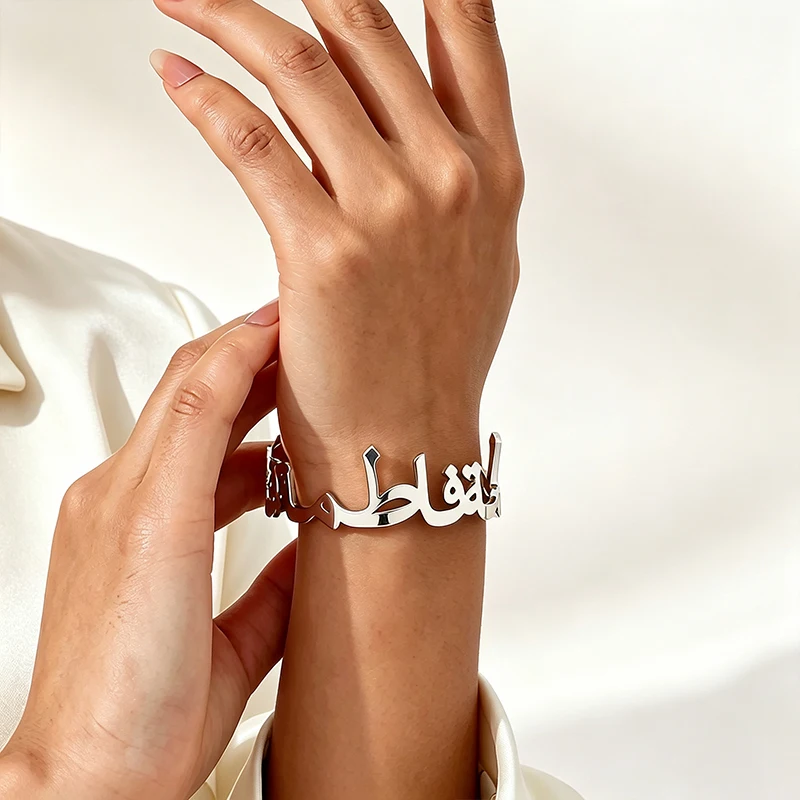 Custom 304 Stainless Steel Arabic Name Bracelet Personalized 24K Gold Bracelet Custom Women's Men's Bracelets Jewelry Wholesale view 5