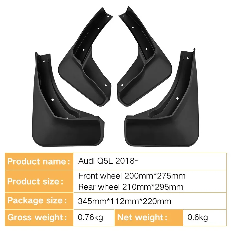 For Audi Q5L 2018-2020 low profile fender skin front and rear auto parts car accessories 4runner accessories fender flares