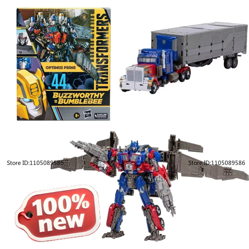 

Совершенно новая оригинальная коробка Transformer G1 SS44 Optimus Prime подвижная кукла-студия, украшения, фигурки, украшения, робот, праздничные подарки