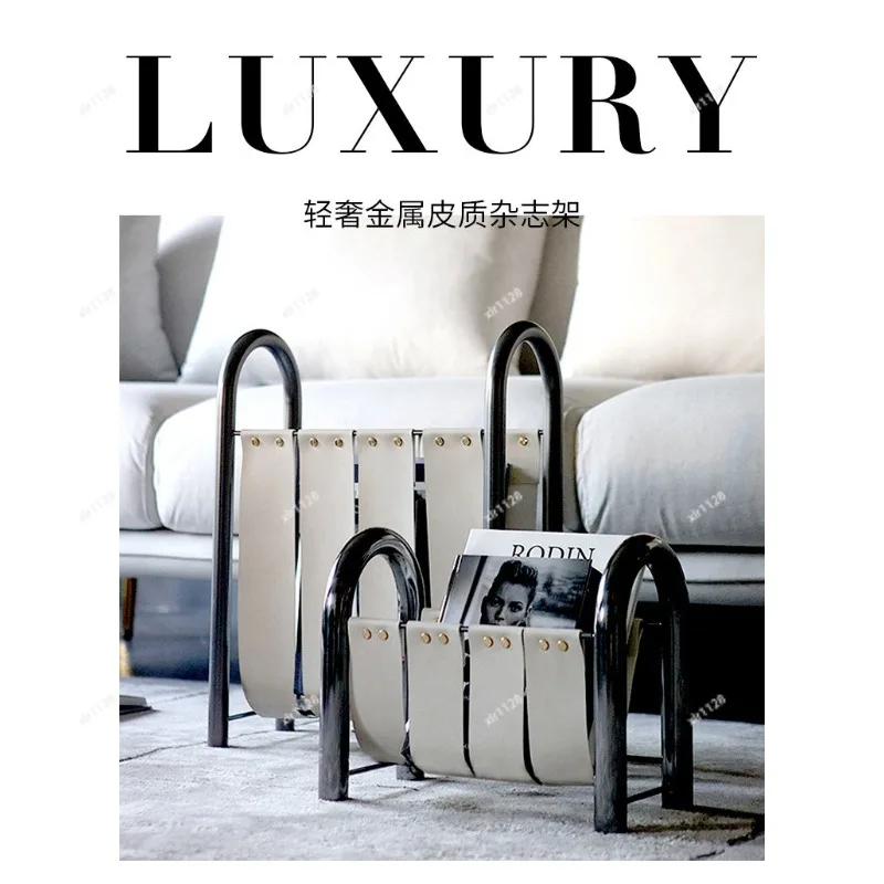 French Luxury Leather Magazine Holder Book Storage Stand Ideal for Study Room  House Decor