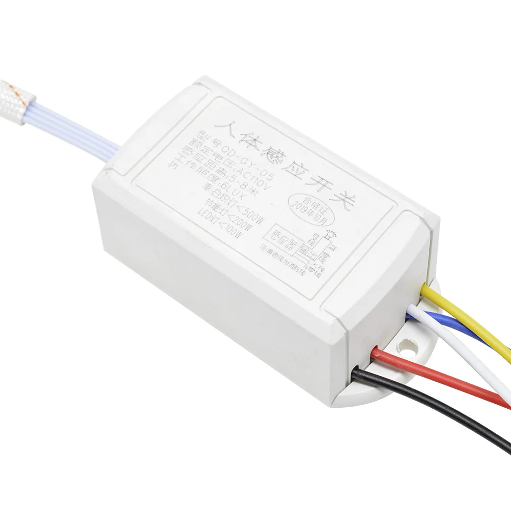 110V/220V ร่างกายมนุษย์ IR สวิตช์เหนี่ยวนำอินฟราเรด PIR เครื่องตรวจจับแสงอัจฉริยะสวิตช์เซ็นเซอร์ตรวจจับการเคลื่อนไหวเคลื่อนไหว