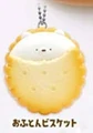 Biscuit bear
