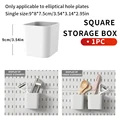 Square Box