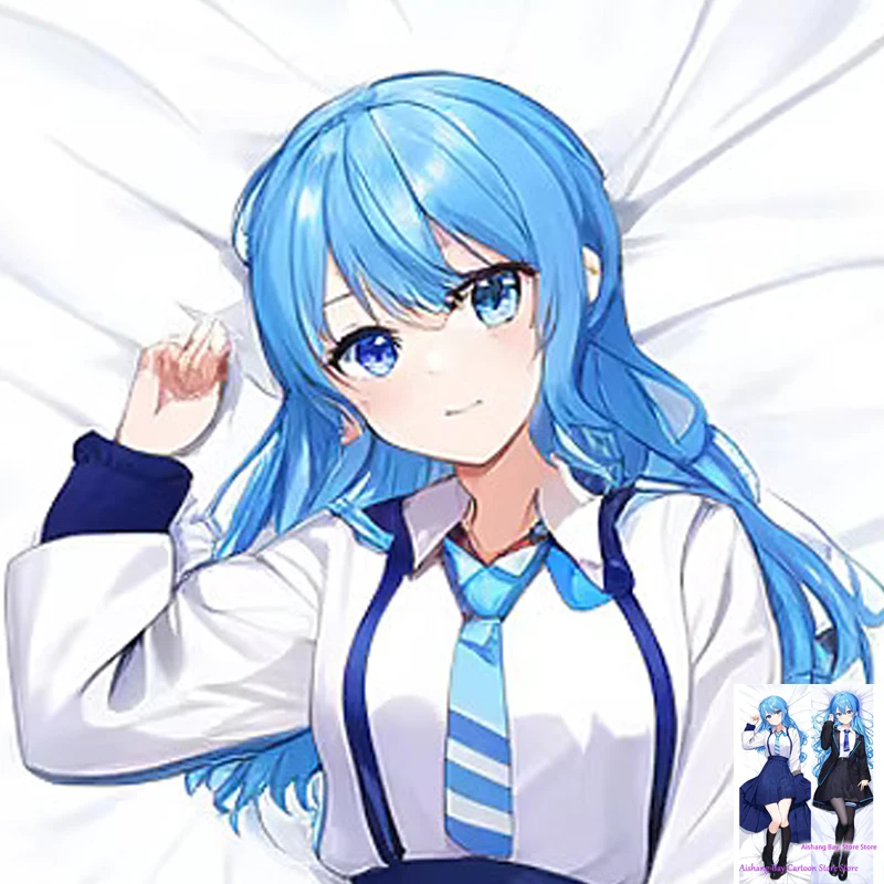 

Dakimakura Anime Suisei Hoshimachi Double Sided Print Life-size Body Pillow Cover Decoration