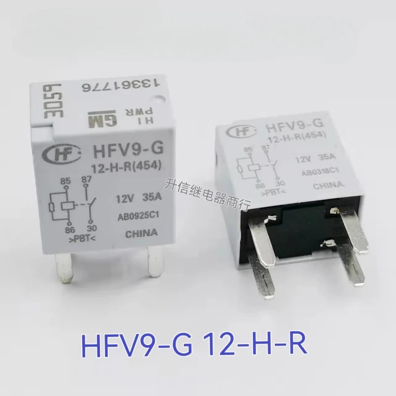 （Brand-new）1pcs/lot 100% original genuine relay:HFV9-G 12-H-R 35A 13361776 4pins Automotive relay