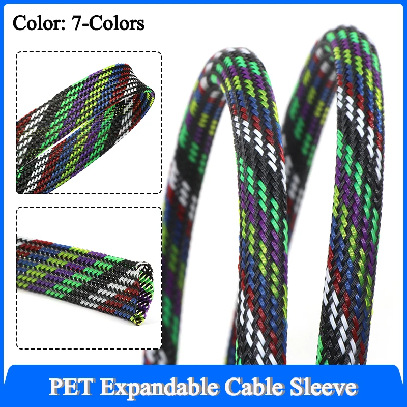 1~50m 7 Colors PET Braid Sleeve High Density 2/4/6/8/10/12/14/16mm Sleeving Snake Skin Cable Wrap Sheath For Electric Cables