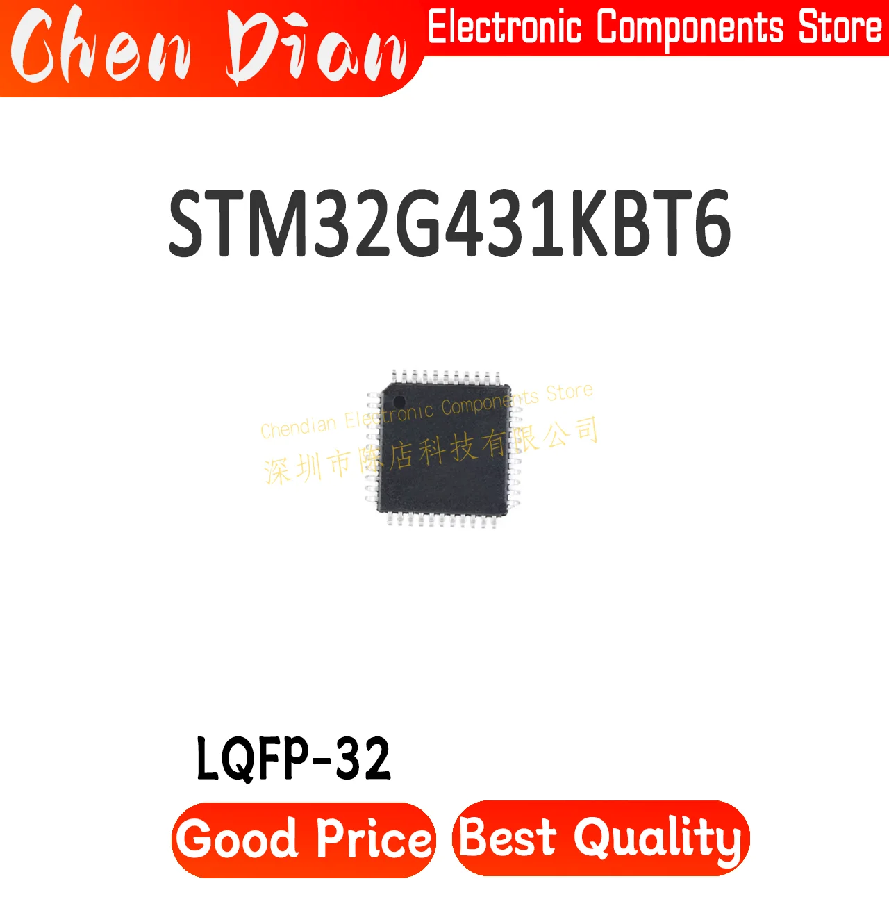 

STM32G431KBT6 Package LQFP32 New Original Genuine