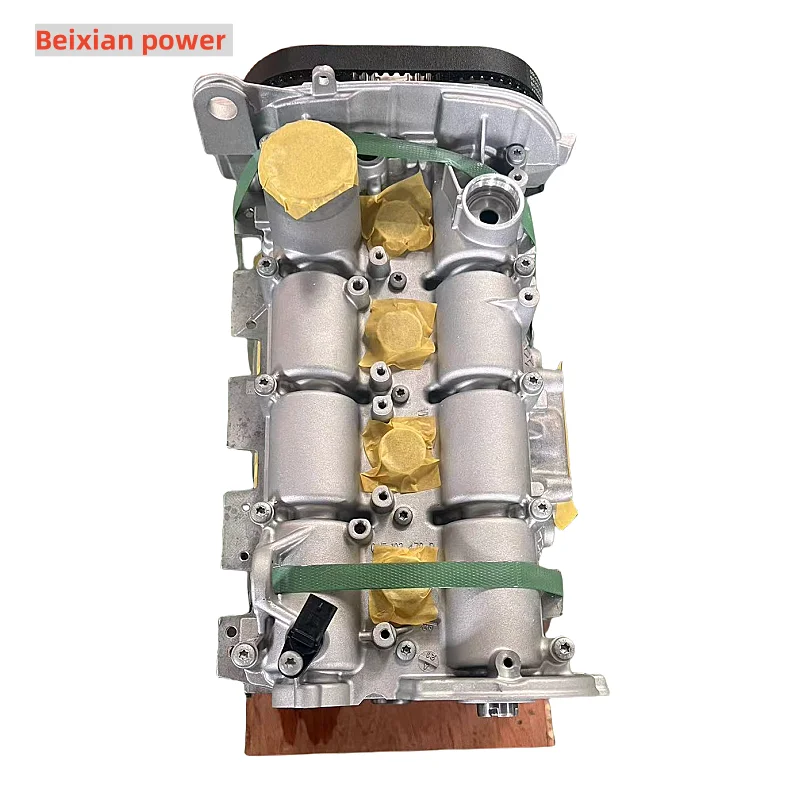 

Dural High Quality CPWA 211 4 Cylinder Petrol Engine Without Timing 1.4L Assembly For AUDI A3