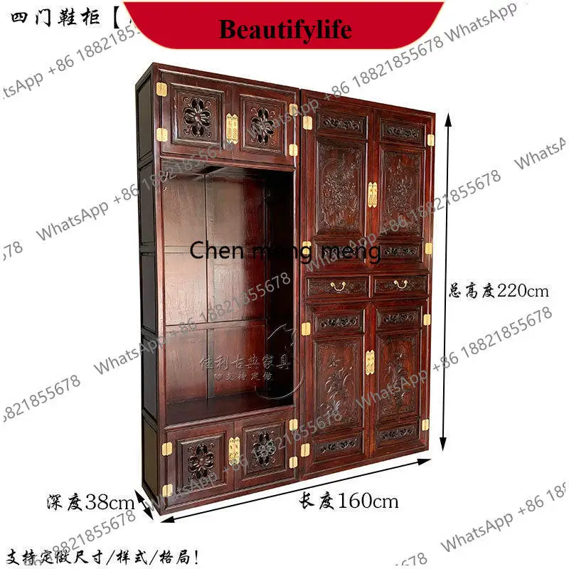 

z183 Chinese-style all-solid wood door hall cabinet, camphor wood shoe cabinet, living room storage porch high cabinet
