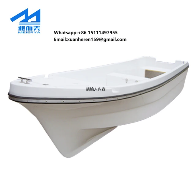 8 Person Fishing Boat Fiberglass Material 5 Meters Fishing Work Boat Factory Fast Boat for Shallow Sea