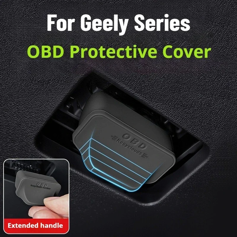For Geely Xingyuan eMas 5 Coolray Emgrand Tugella OBD Diagnostic Interface Protection Cover