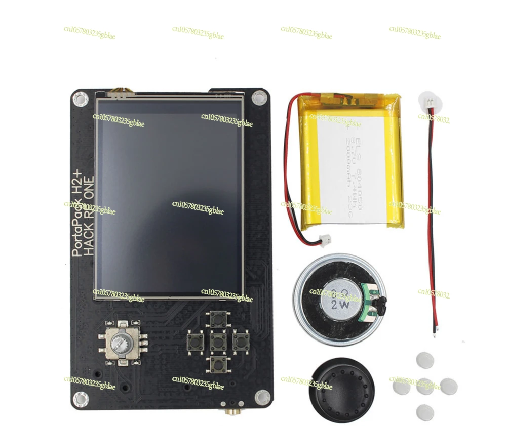 H2 Radio Transceiver Receiver SDR Software Development Kit