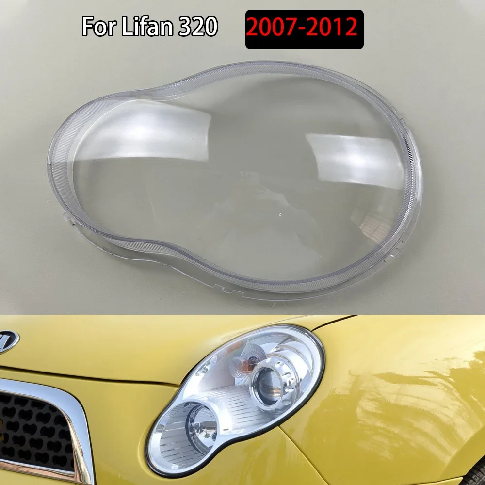 

For Lifan 320 2007-2012 Car Transparent Lampshade Head Light Lamp Cover Glasses Lamp Shade Headlight Shell Cover Lens Parts