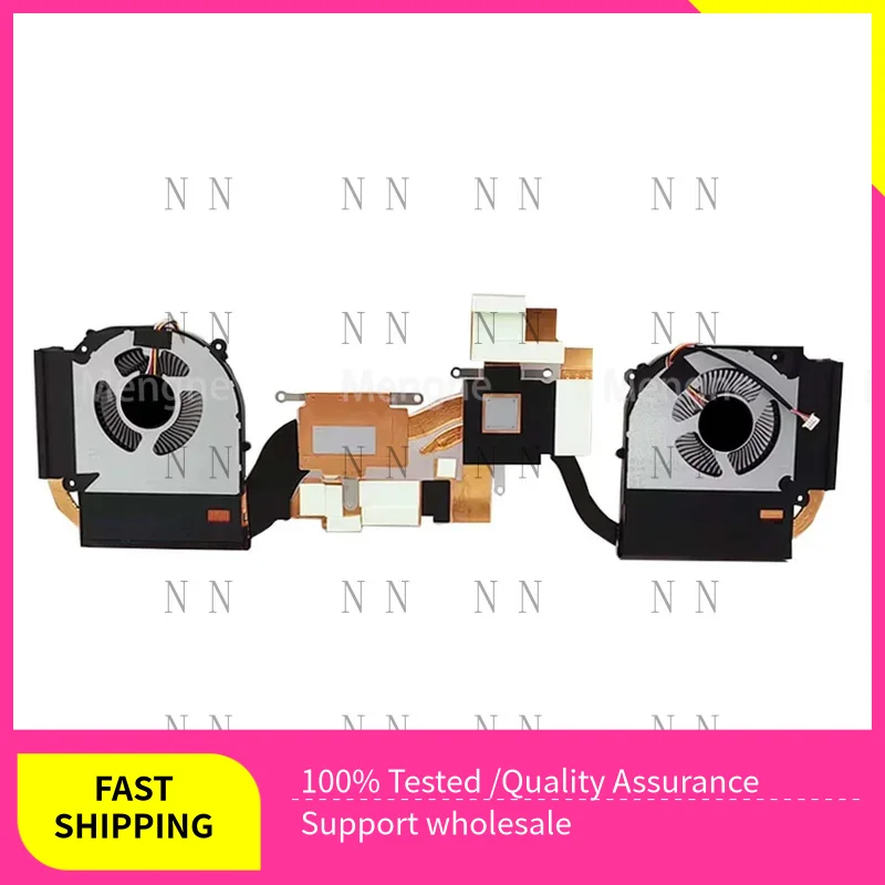 

Охлаждающий вентилятор YUZG для CLEV-O NP50 6-31-NP5N2-101 102 MQ6X