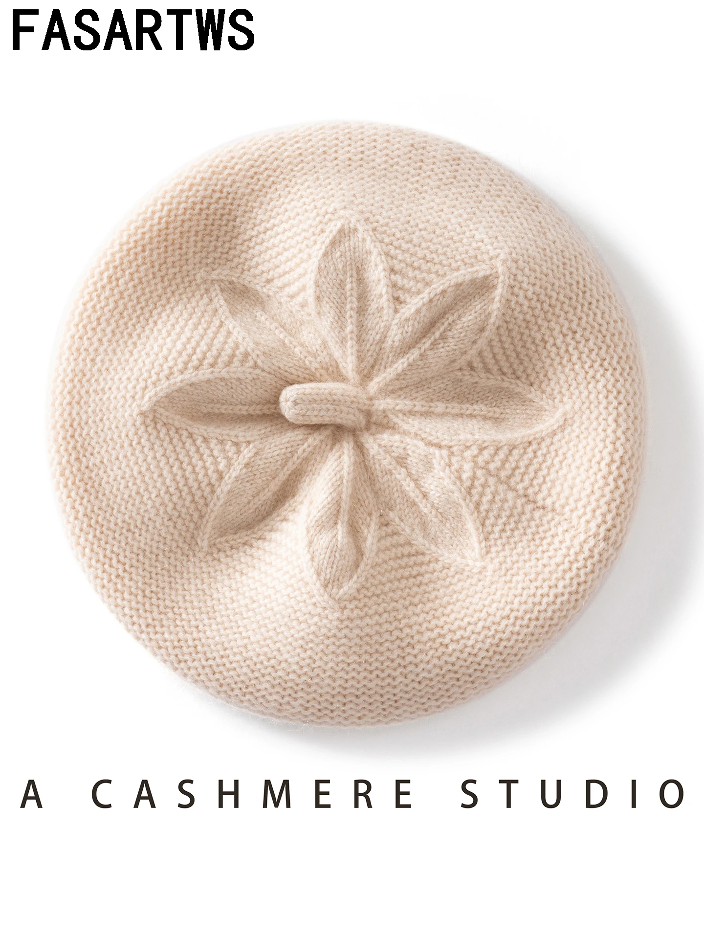 

FASARTWS High-Quality 100% Cashmere Girls' Beret Solid Color Knitted Beret Children's Soft Warm Hat Autumn Winter French Style