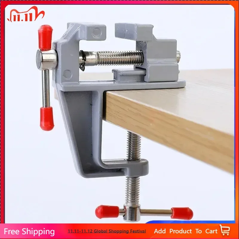 Мини-настольные тиски