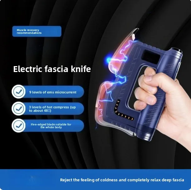 Electric fascia knife, heating compress, micro-current meridian dredging massager, muscle fascia release tool