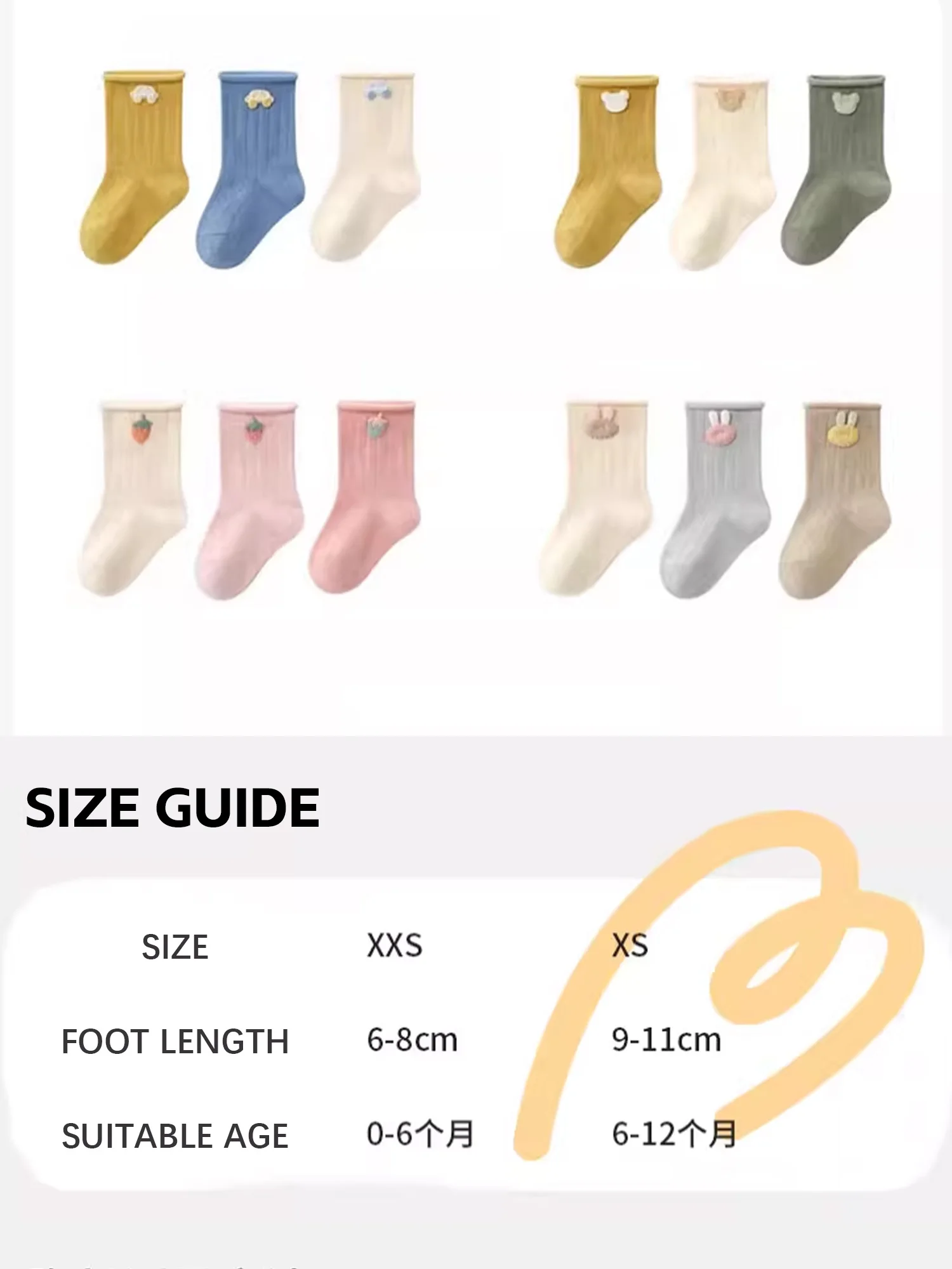 3 Pairs Toddler Socks Soft Comfortable Baby Socks Skin-friendly Warm Cotton Girls/Boys Socks Baby Clothes Accessories 0-12M ﻿