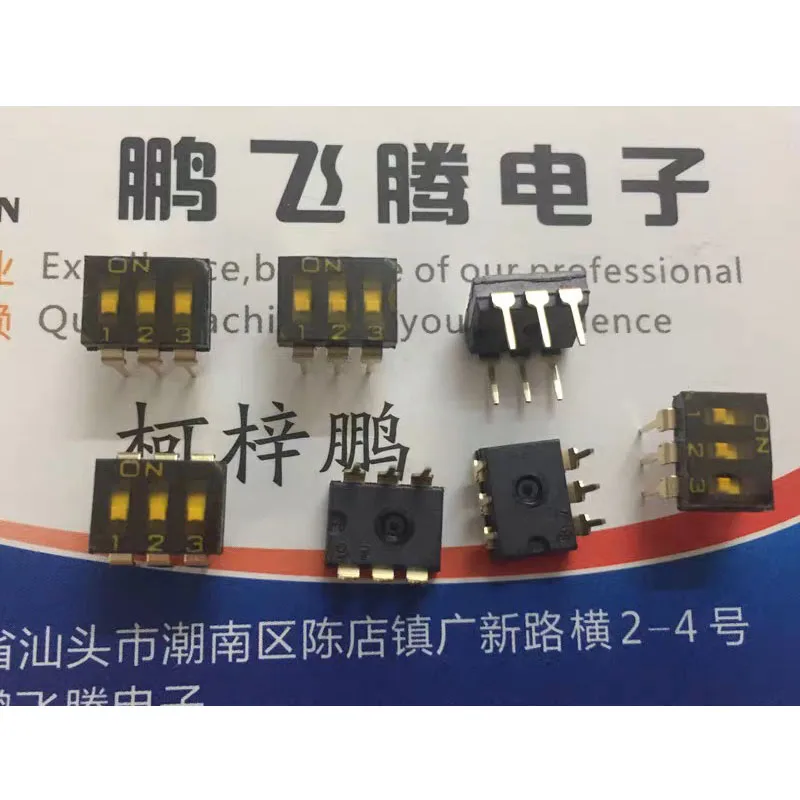 4Pcs/Lots Taiwan ND… - image