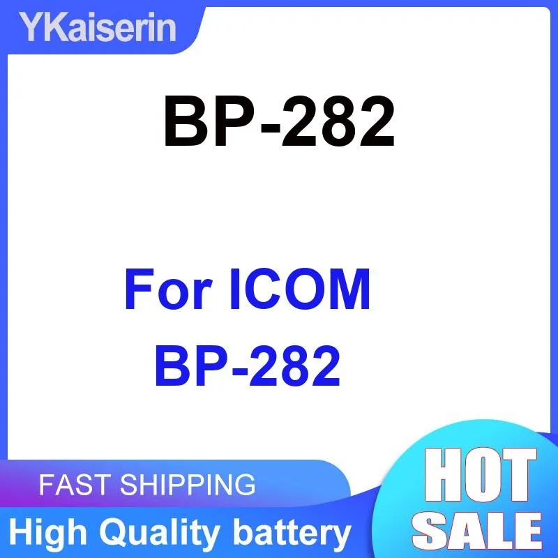 

Сменный аккумулятор для двусторонней радиосвязи емкостью 1500 мАч для Icom BP-282