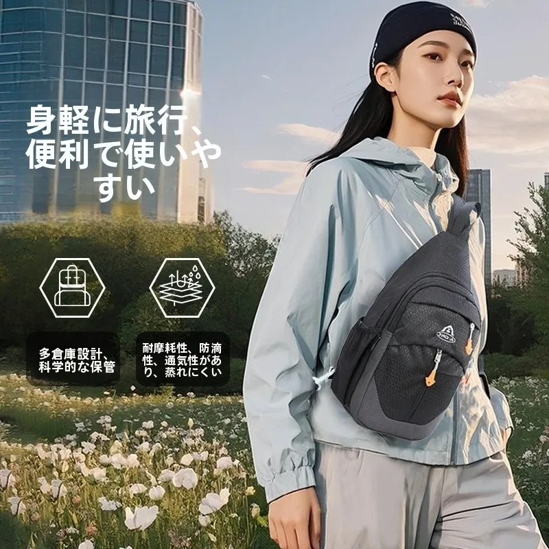 aione-25eme-anniversaire-printemps-nouveau-sac-a-dos-monobretelle-leger-multifonctionnel-pour-randonnee-et-cyclisme-en-exterieur