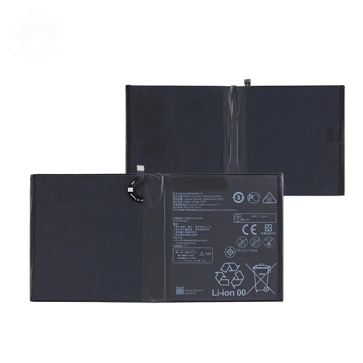 100% Orginal HB299418ECW 7500mAh Tablet Phone Battery For Huawei