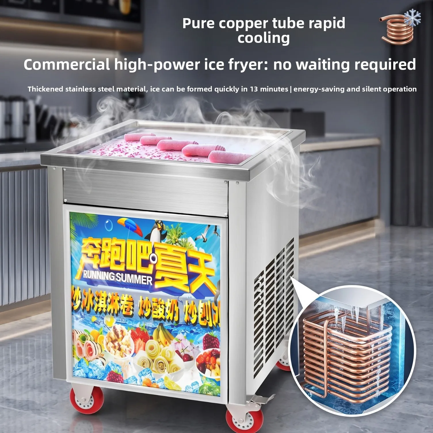 CX Commercial Ice Frying Machine Fried Yogurt Machine, Stall Artifact Automatic Ice Cream Roller