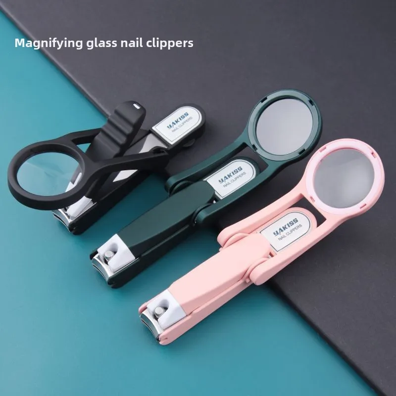 

Multifunctional magnifying glass nail clipper for the elderly creative and practical anti-splash nail clipper