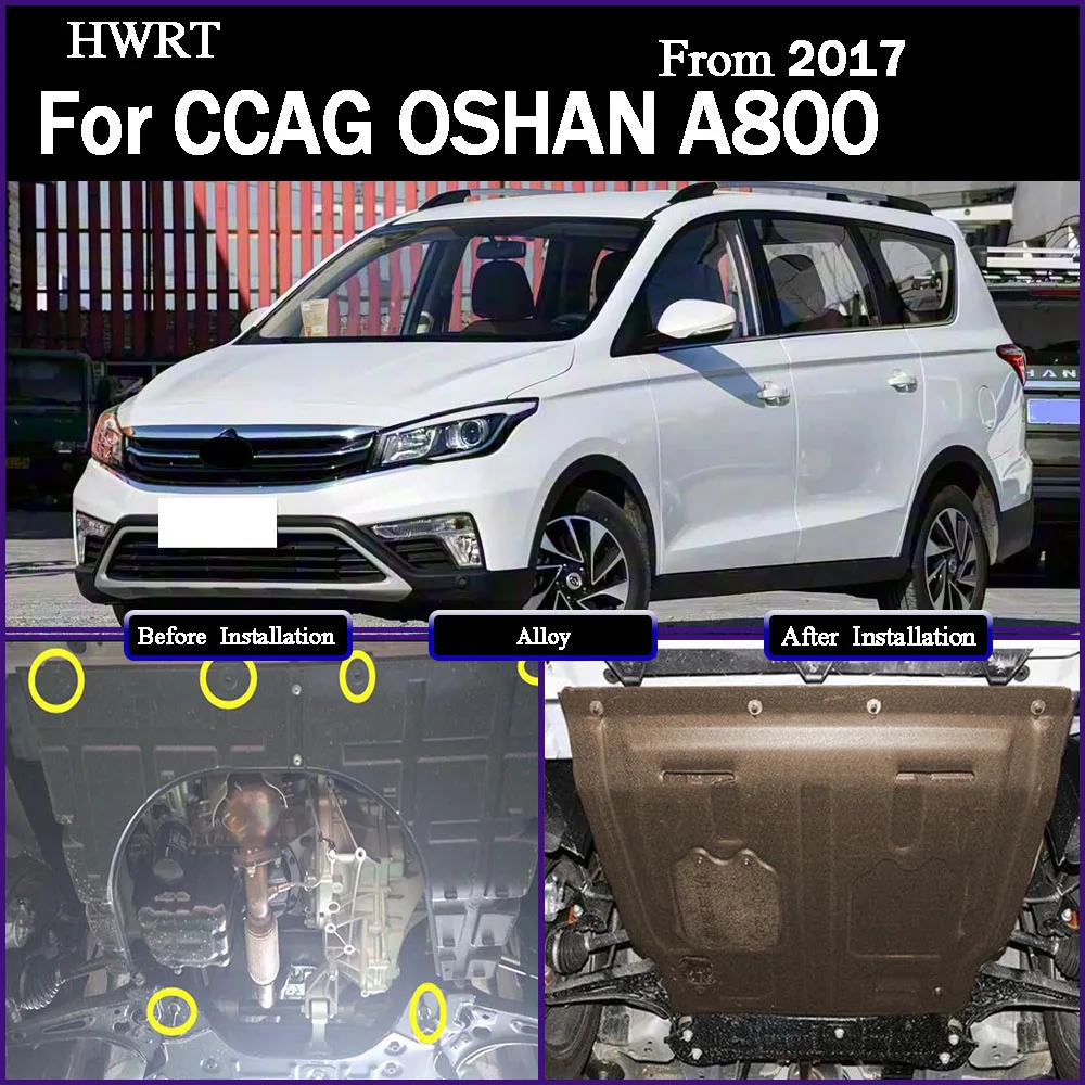 

For CCAG OSHAN A800‌ 2017 1.5T 1.6L Under Engine Guard Splash Shield Mud Fender Cover Plate Fender Mudguard Protector
