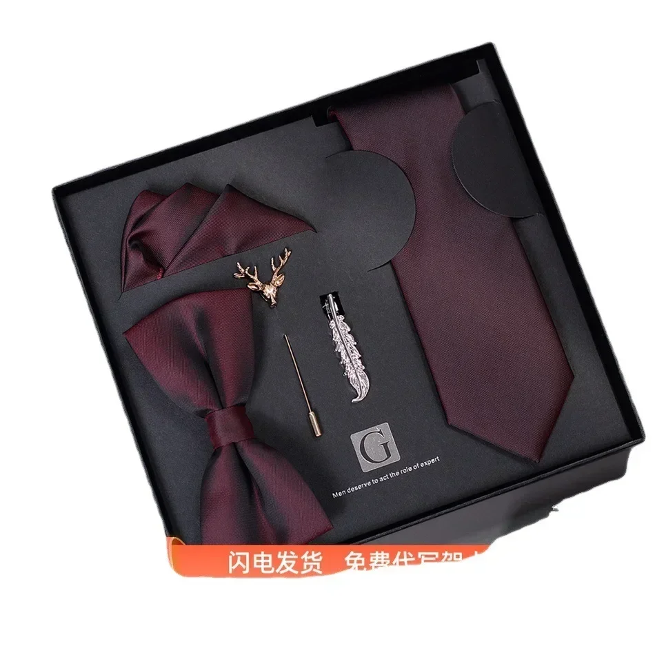 Tie men's formal casual tie gift box set groom's wedding Korean version Valentine's Day birthday yarn-dyed send polyester tide