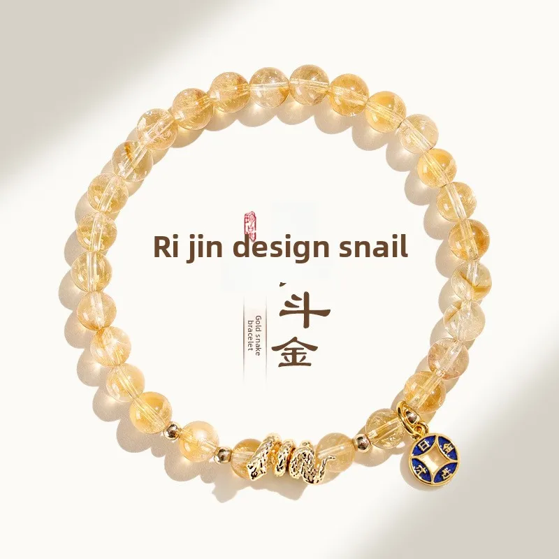 24k Real Gold Plated Chinese Style Lucky 6mm Citrine Rutilated Quartz Beaded Bracelet For Women Attract Wealth Good Fortune Snak