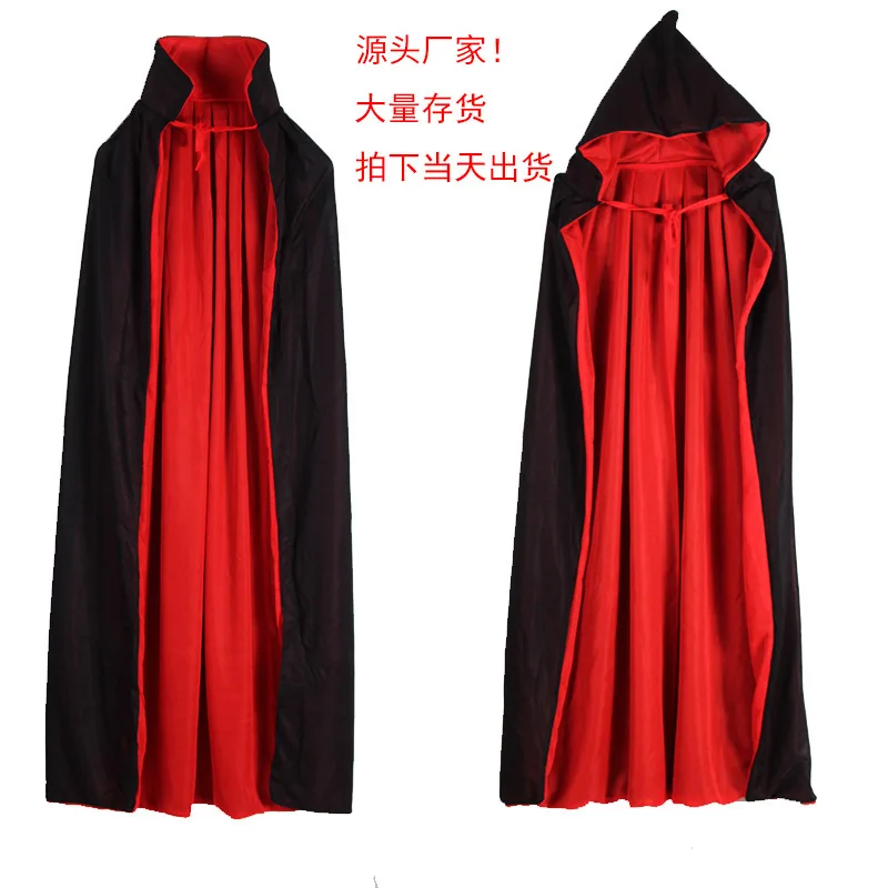 

Хэллоуин двойная черная и красная накидка вечерние ужасы реквизит для макияжа Рождественский костюм накидки вампира жнеца