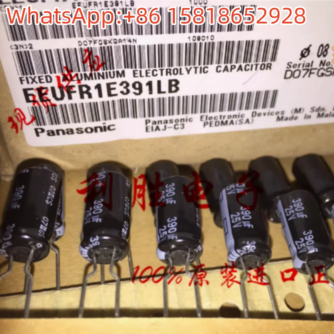 

20PCS 25V390UF 8X15 FR Original Japan Panasonic Aluminium Electrolytic Capacitor High Frequency Low Impedance 105 Degrees