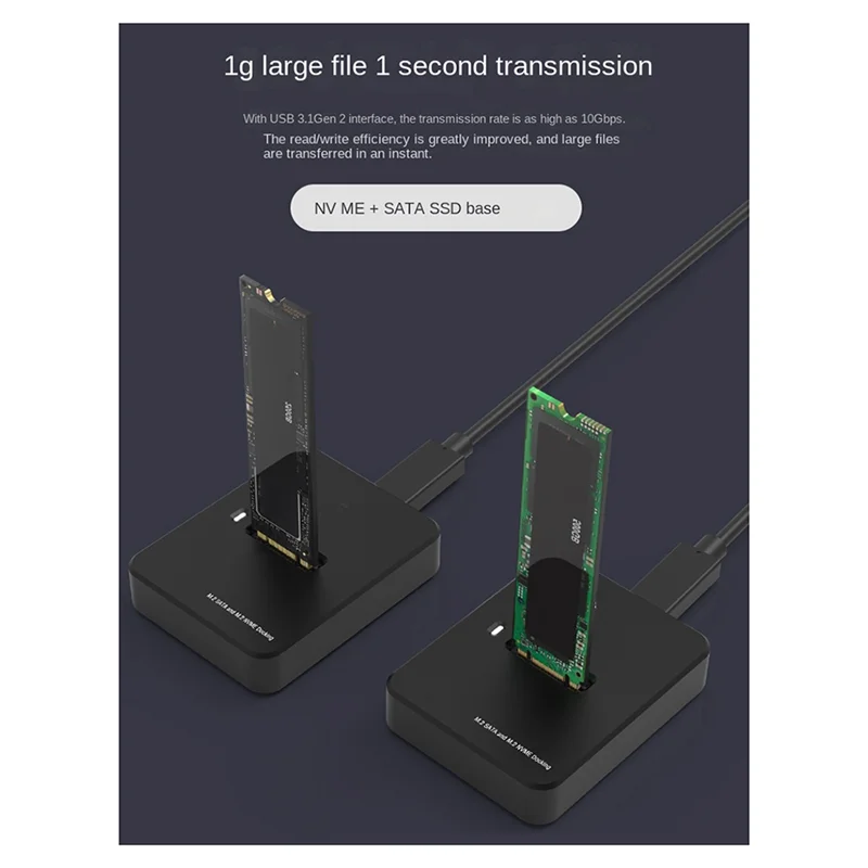 

База жесткого диска NVME/SATA с двумя протоколами 10G, скорость записи онлайн, SSD, внешняя портативная база жесткого диска типа C
