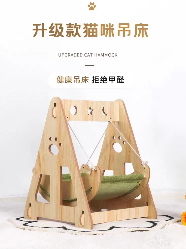 

Cat Hammock Solid Wood Cat Nest Cat Swing Dog Kennel Hammock Cradle Sleeping Nest Sisal Rope Rocker