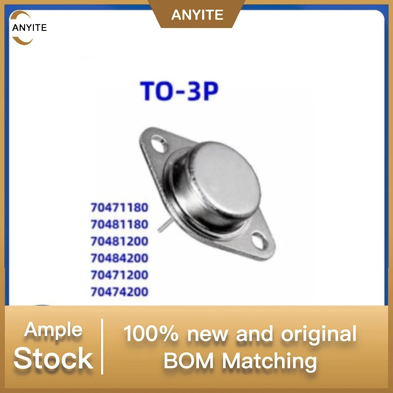 

10 шт./LoT 70471180 70481180 70481200 70484200 70471200 70474200 TO-3P