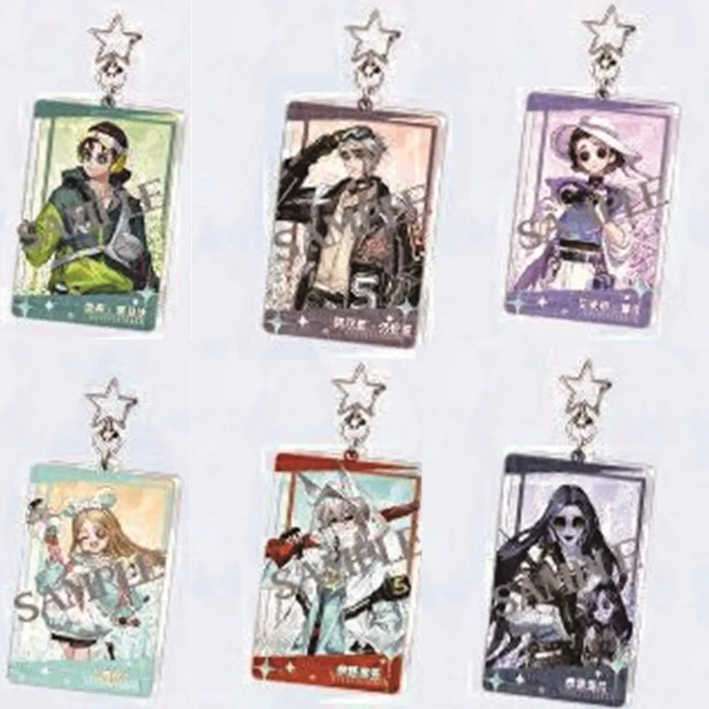 Game Identity V Acrylic Garden Party Doll Keychains Anime Mercenary Grave Keeper Prisoner Figure Model Pendant Key Accessories
