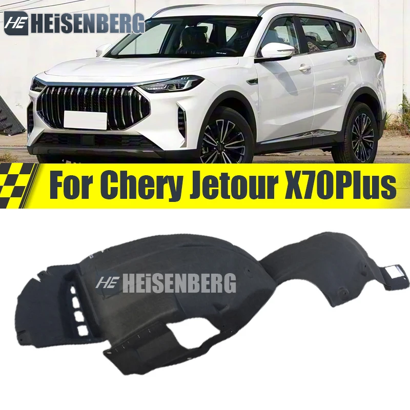 Front Or Rear Wheel Fender Liner Wheel Housing Liner For Chery Jetour X70Plus