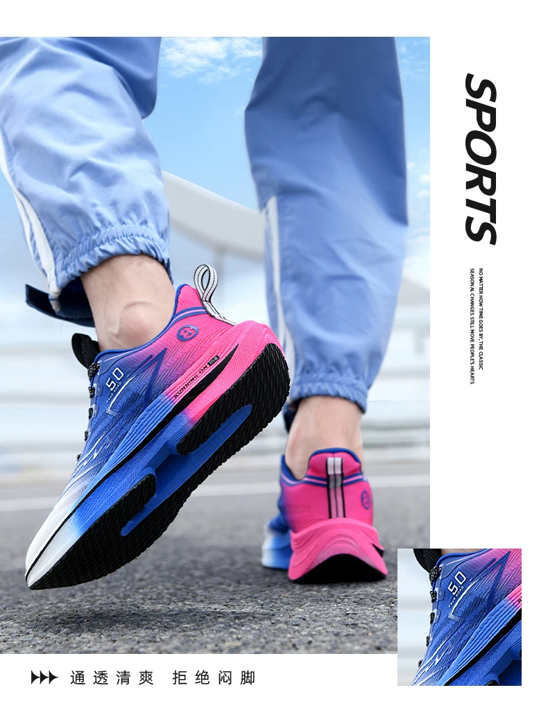 Men Sports Running Shoes Carbon Board Air Cushion Breathable Lightweight Women's Comfortable Athletic Nonskid Sneakers S46f75e036aa64d64aedba3555219c334z