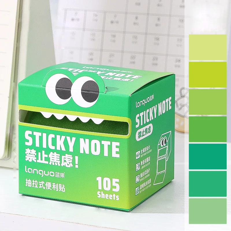 Variant: Green Style