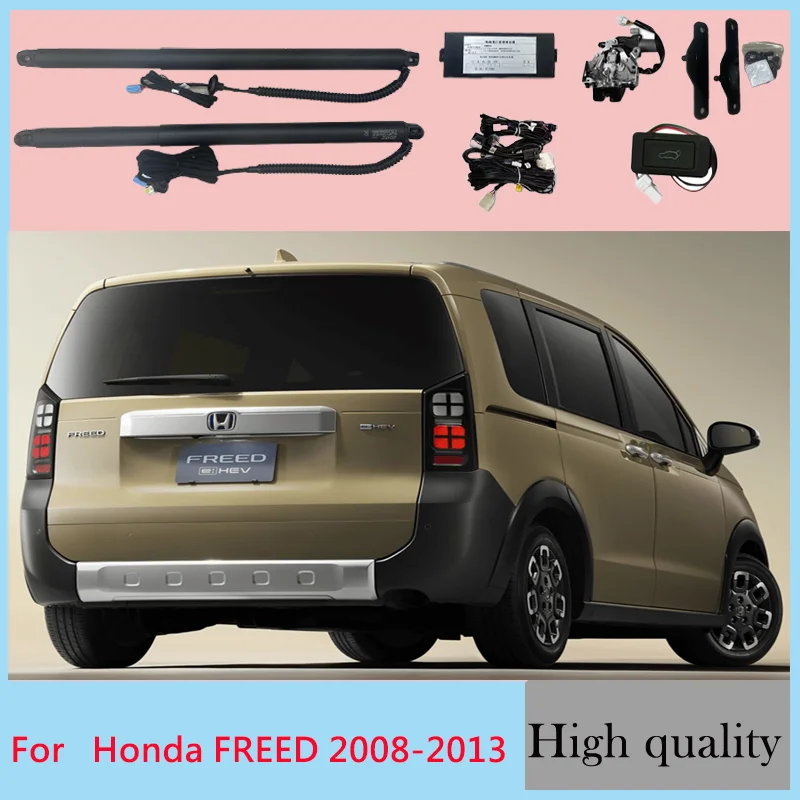 

Задняя дверь для Honda FREED 2008-2013 Edition, модификация электрической двери, задняя коробка, интеллектуальные автомобильные аксессуары