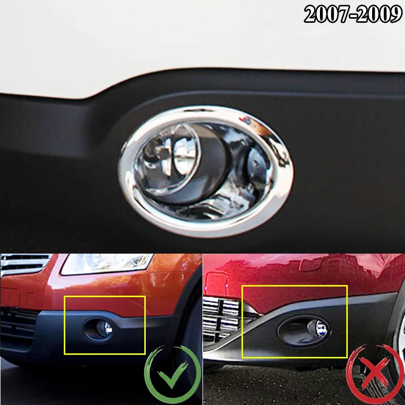 For Nissan Qashqai J10 2007 2008 2009 - 2013 Chrome Front Rear Fog Light Door Bowl Handle Side Mirror Cover Trim Accessories